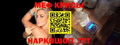 Альфа ПВП Боровичи