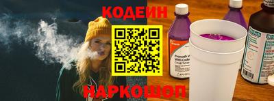 первитин Брянск