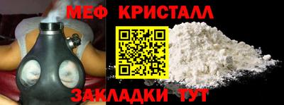 соль курить ск Братск