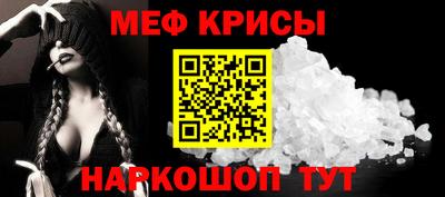 Альфа ПВП Боровичи