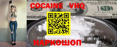 первитин Брянск