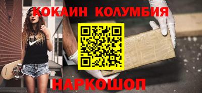 Альфа ПВП Боровичи