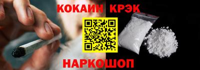 первитин Брянск