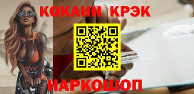 первитин Брянск