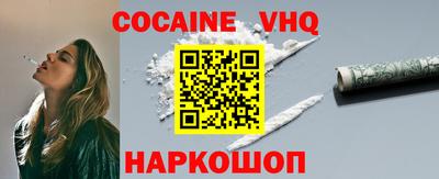 первитин Брянск