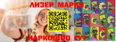 первитин Брянск