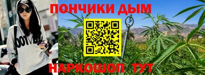 Альфа ПВП Боровичи
