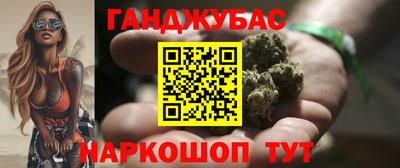 Альфа ПВП Боровичи