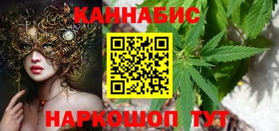 первитин Брянск