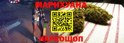 Альфа ПВП Боровичи