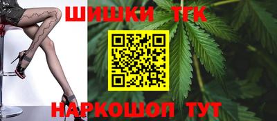 Альфа ПВП Боровичи