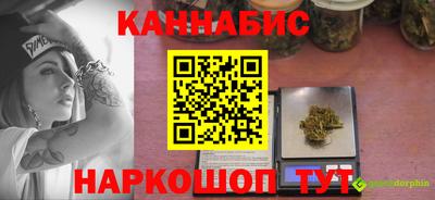 первитин Брянск