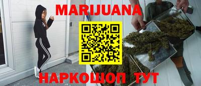 первитин Брянск