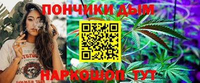 первитин Брянск