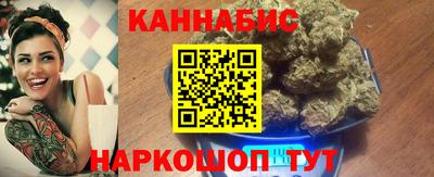Альфа ПВП Боровичи