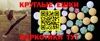 первитин Брянск