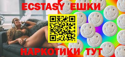 Альфа ПВП Боровичи