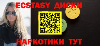 Альфа ПВП Боровичи