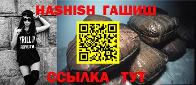 первитин Брянск