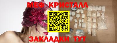 Альфа ПВП Боровичи