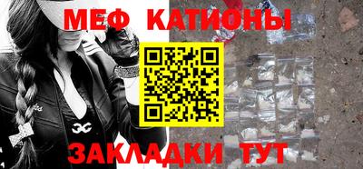 соль курить ск Братск